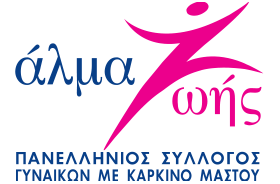 Συνεχίζω