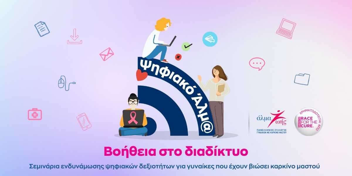 Post's featured image